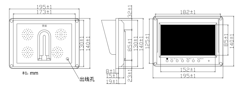 720安裝尺寸圖片.png